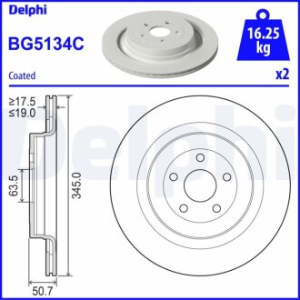 Фото диск гальмівний Delphi BG5134C Диск гальмівний Delphi BG5134C
