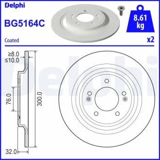 Диск гальмівний Delphi BG5164C