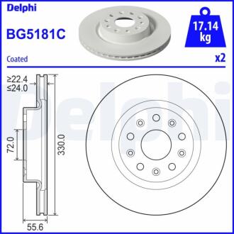 Диск гальмівний Delphi BG5181C