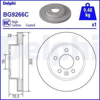 Диск гальмівний Delphi BG9266C