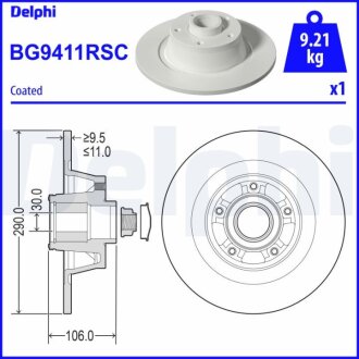 Фото диск гальмівний Delphi BG9411RSC Диск гальмівний Delphi BG9411RSC