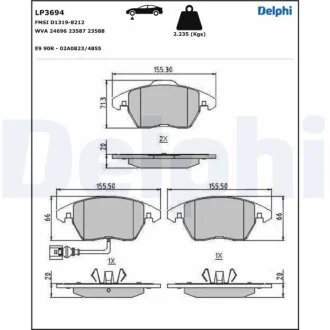 Комплект гальмівних колодок з 4 шт. дисків Delphi LP3694