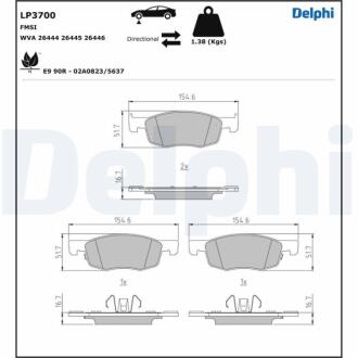 Комплект гальмівних колодок з 4 шт. дисків Delphi LP3700