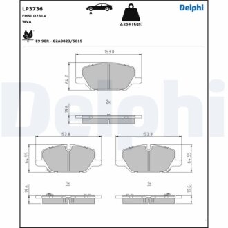 Фото комплект гальмівних колодок з 4 шт. дисків Delphi LP3736 Комплект гальмівних колодок з 4 шт. дисків Delphi LP3736