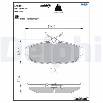 Комплект гальмівних колодок з 4 шт. дисків Delphi LP3851