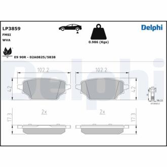 Комплект гальмівних колодок з 4 шт. дисків Delphi LP3859