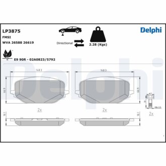 Фото комплект гальмівних колодок з 4 шт. дисків Delphi LP3875 Комплект гальмівних колодок з 4 шт. дисків Delphi LP3875