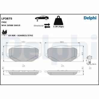 Комплект гальмівних колодок з 4 шт. дисків Delphi LP3875