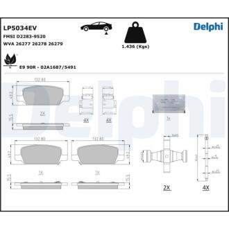 Комплект гальмівних колодок з 4 шт. дисків Delphi LP5034EV