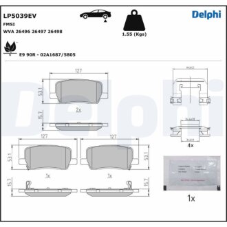 Фото комплект гальмівних колодок з 4 шт. дисків Delphi LP5039EV Комплект гальмівних колодок з 4 шт. дисків Delphi LP5039EV