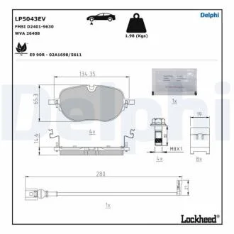Комплект гальмівних колодок з 4 шт. дисків Delphi LP5043EV