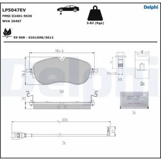 Комплект гальмівних колодок з 4 шт. дисків Delphi LP5047EV