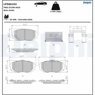 Комплект гальмівних колодок з 4 шт. дисків Delphi LP5061EV