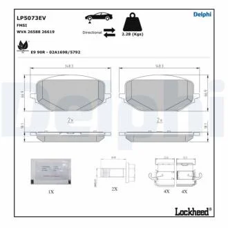 Комплект гальмівних колодок з 4 шт. дисків Delphi LP5073EV