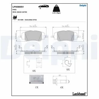 Комплект гальмівних колодок з 4 шт. дисків Delphi LP5080EV