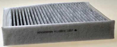 Фільтр салону MB A (W176), B (W246) 11- вугільний (вир-во DENCKERMANN) Denckermann M110881K
