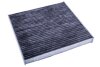 Фільтр салону LEXUS LS 06- вугільний Denckermann M111022 (фото 1)