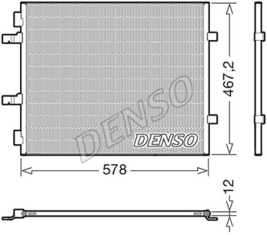 Конденсер кондиціонера DENSO DCN20042