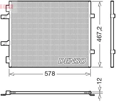 Конденсер кондиціонера DENSO DCN20042