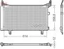 Радіатор кондиціонера DENSO DCN36007 (фото 1)