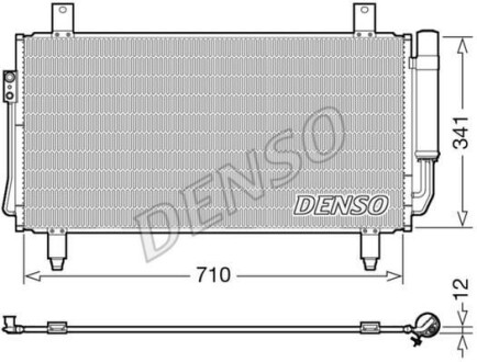 Конденсер кондиціонера DENSO DCN45006