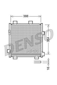 Конденсер кондиціонера DENSO DCN50040