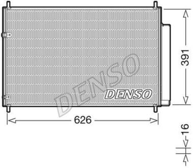 Радіатор кондиціонера (Конденсатор) DENSO DCN50041