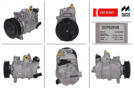Компрессор кондиціонера VAG Octavia II 1,6i 1,4TSI 1,8TSI, Caddy III 1,9TDI 2,0SDI 04>10, Golf V 1,9TDI 2,0SDI DENSO DCP02030