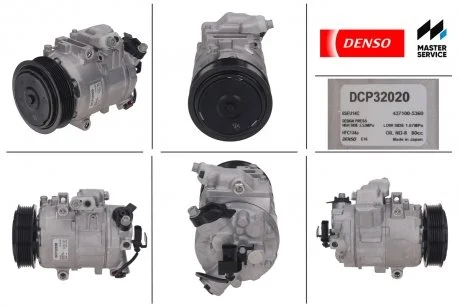 Компресор кондиціонера SEAT, SKODA, VW (Вир-во Denso) DENSO DCP32020