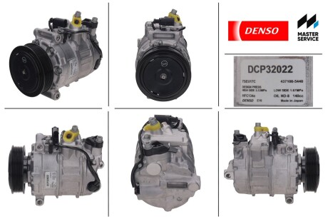 Компресор кондиціонера DENSO DCP32022