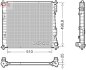 Радіатор охолоджування DENSO DRM43017 (фото 1)