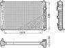 Радіатор охолоджування DENSO DRM46045 (фото 1)