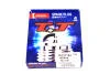 Свечи зажигания Gentra 1.5 (4 шт) (TT) DENSO XU22TT (фото 2)