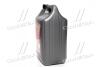 Олива моторн. &lt;ДК&gt; 10W-40 SL/CF (Каністра 5л) Dk-Дорожная Карта 4102871240 (фото 4)