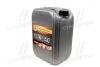 Олива моторн. &lt;ДК&gt; 15W-40 SG/CD (Каністра 20л) Dk-Дорожная Карта 4102871249 (фото 1)