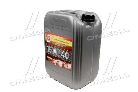 Олива моторн. <ДК> 15W-40 SG/CD (Каністра 20л) Dk-Дорожная Карта 4102871249
