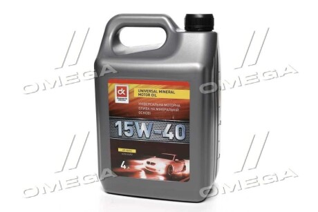 Олива моторн. <ДК> 15W-40 SG/CD (Каністра 4л) Dk-Дорожная Карта 4102871251