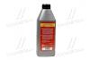 Масло моторн. <ДК> Mineral 2T SAE-40 (Каністра 1л) Dk-Дорожная Карта 4102871260 (фото 3)