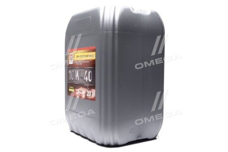 Олива моторн. <ДК> HP-DIESEL 10W-40 CG-4/SJ (Канiстра 20л Dk-Дорожная Карта 4102981300