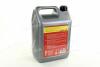 Олива моторн. &lt;ДК&gt; HP-DIESEL 10W-40 CG-4/SJ (Канiстра 5л) DK-Дорожная Карта 4102981302 (фото 3)