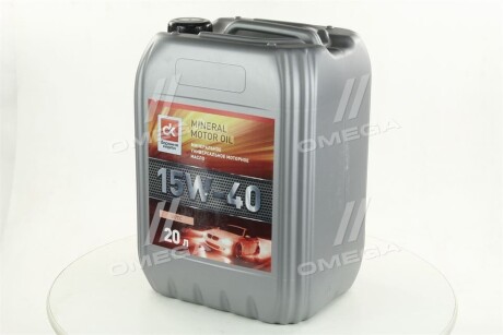 Олива моторн. <ДК> 15W-40 SF/CC (Канiстра 20л) DK-Дорожная Карта 4102981304