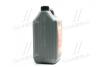 Олива моторна &lt;ДК&gt; 15W-40 TURBO-DIESEL SG/CD (Канистра 5л) DK-Дорожная Карта 41071001569 (фото 4)