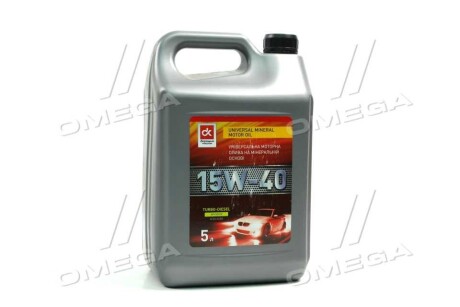 Олива моторна <ДК> 15W-40 TURBO-DIESEL SG/CD (Канистра 5л) DK-Дорожная Карта 41071001569