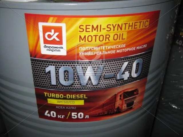 Масло моторн. 10W-40 TURBO-DIESEL SG/CD (Бочка 60л/52кг) Масло моторн. 10W-40 TURBO-DIESEL SG/CD (Бочка 60л/52кг)