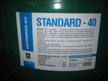 Антифриз G11 синій Standard-40 (Бочка 214кг) <ДК> Dk-Дорожная Карта 48021032362