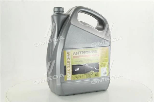 Антифриз G11 STANDARD-40 LONG LIFE жовтий (9 кг)
