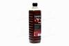 Масло моторн. М8В 20W-20 SD/CB Standard (Каністра 1л (0,8кг)) <ДК> DK-Дорожная Карта 48021136958 (фото 1)