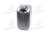Масло моторн. М8В 20W-20 SD/CB Standard (Каністра 20л/15кг) <ДК> DK-Дорожная Карта 48021136961 (фото 2)