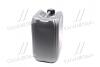 Масло моторн. М8В 20W-20 SD/CB Standard (Каністра 20л/15кг) <ДК> DK-Дорожная Карта 48021136961 (фото 4)