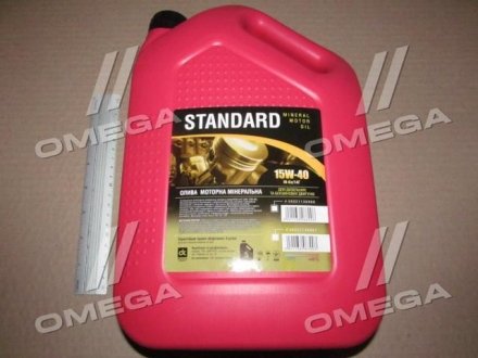 Моторна олива 15w40 (М6з14Г) Standard SF/CC (Канистра 5л ПЕ(4кг)) <ДК> DK-Дорожная Карта 48021136967